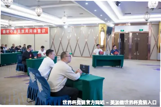 核心团队与专业资质